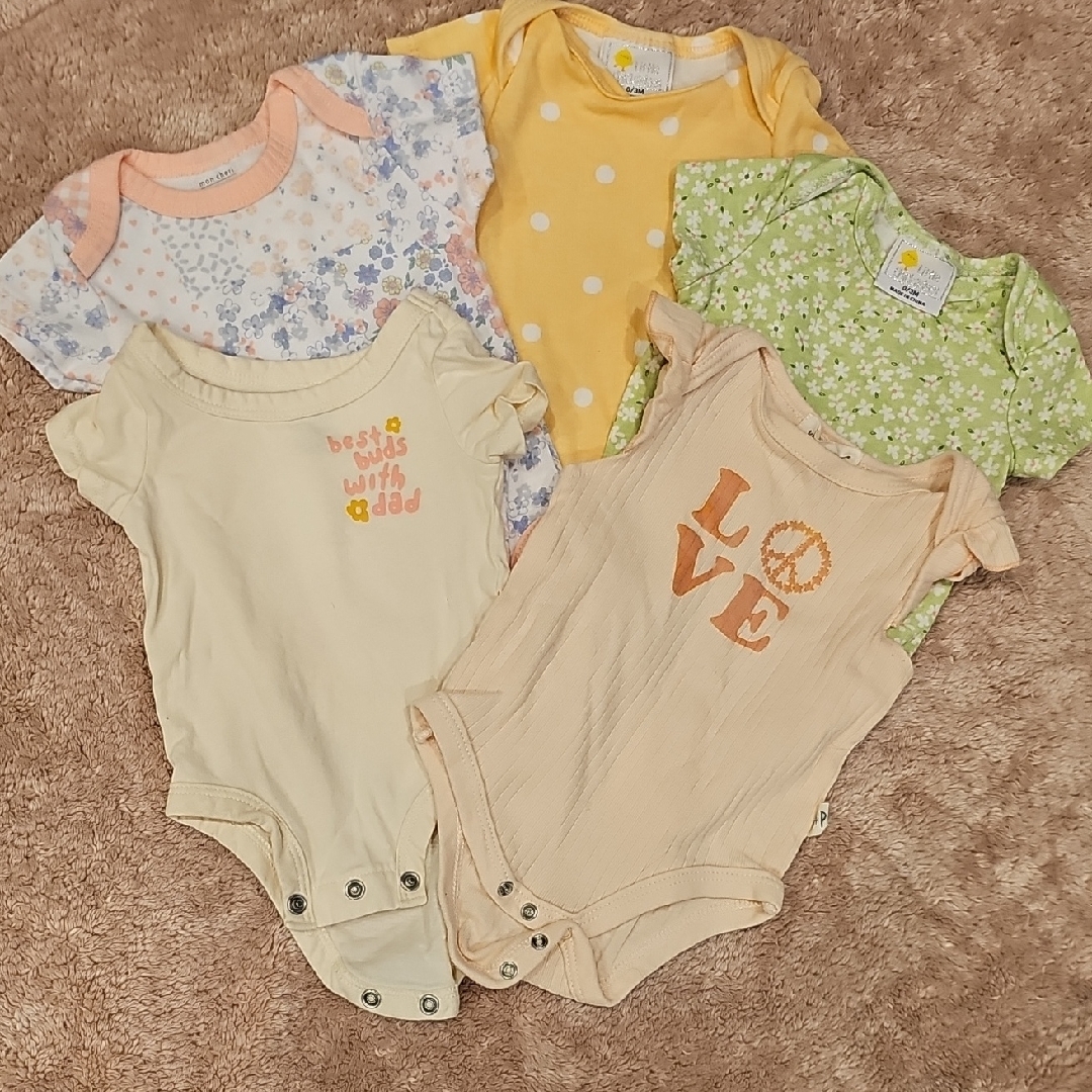 Multiples Yellow And Green Bodysuits One Pieces